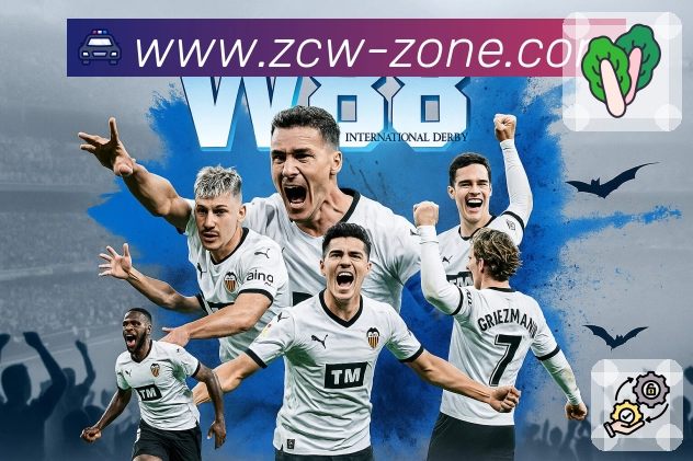 <strong>足彩网</strong>App 比赛页重点信息展示