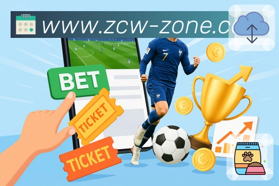 体育平台欢迎图